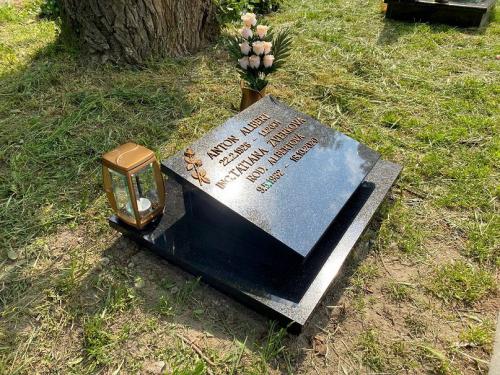 StarGalaxy-Urnovyhrob